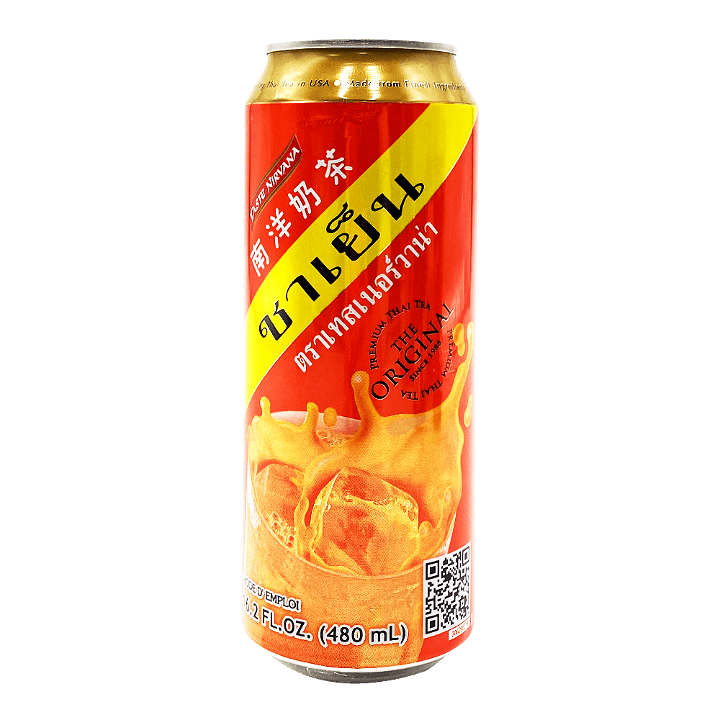 Thai Tea